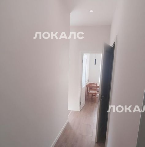 Сдается 1к квартира на к360А, г. Москва