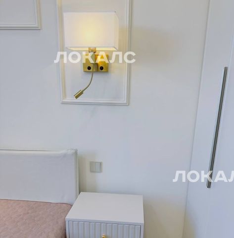 Сдам 1-комнатную квартиру на бульвар Братьев Весниных, 1, метро ЗИЛ, г. Москва