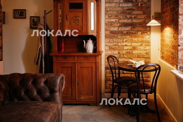 Сдается 1к квартира на г Москва, ул Мясницкая, д 21/8 стр 5, метро Тургеневская, г. Москва