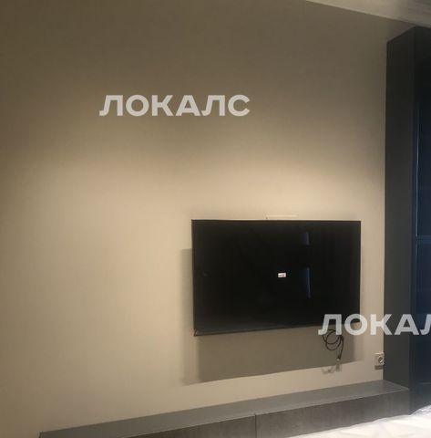 Снять 2-комнатную квартиру на 1-й Сетуньский проезд, 8, метро Кутузовская, г. Москва