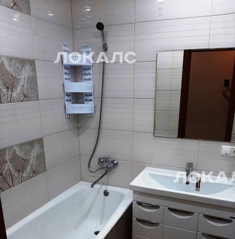 Сдается 1к квартира на улица Лавриненко, 11к1, метро Улица Дмитриевского, г. Москва