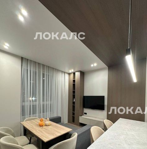 Сдаю 3х-комнатную квартиру на улица Василия Ланового, 1к1, г. Москва
