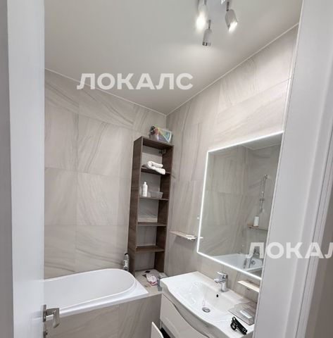 Сдается 4х-комнатная квартира на Большая Филевская улица, 4, метро Шелепиха, г. Москва