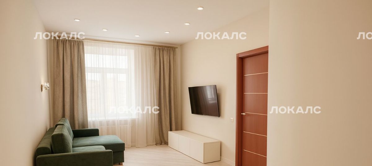 Сдаю трехкомнатную квартиру на площадь Победы, 2К2, метро Парк Победы, г. Москва