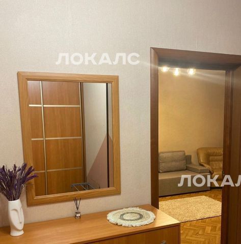 Сдается однокомнатная квартира на 15-я Парковая улица, 47К1, метро Щёлковская, г. Москва