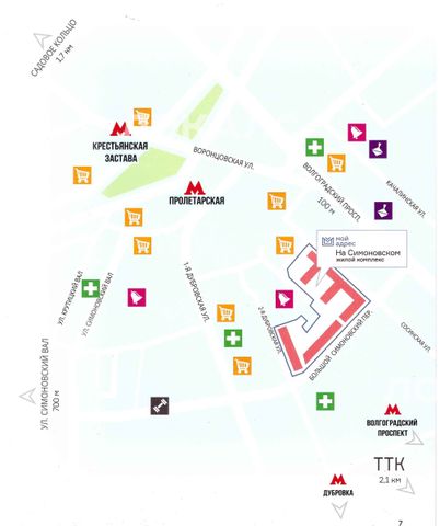 Сдается трехкомнатная квартира на г Москва, Большой Симоновский пер, д 2, метро Крестьянская застава, г. Москва