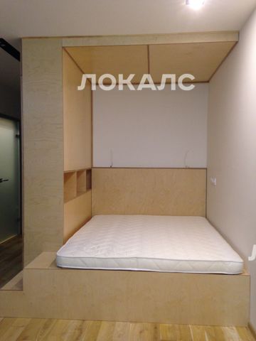 Аренда 1-к квартиры на Московская обл, г Красногорск, ул Авангардная, д 2, метро Мякинино, г. Москва