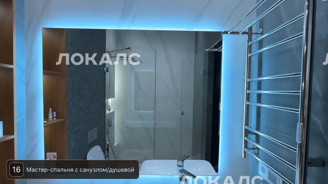 Снять 2к квартиру на г Москва, ул Пулковская, д 2, метро Речной вокзал, г. Москва