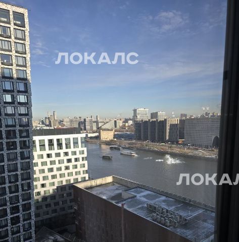 Снять 3-к квартиру на к1, метро Верхние Котлы, г. Москва