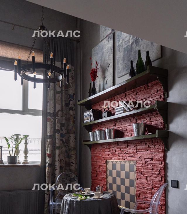 Сдаю 2к квартиру на Автозаводская улица, 23С928, метро ЗИЛ, г. Москва