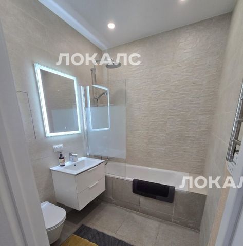 Аренда 3-к квартиры на к1, метро Верхние Котлы, г. Москва