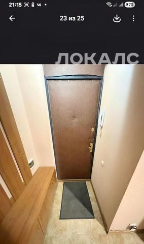Сдам 2х-комнатную квартиру на улица Серпуховский Вал, 6, метро Серпуховская, г. Москва