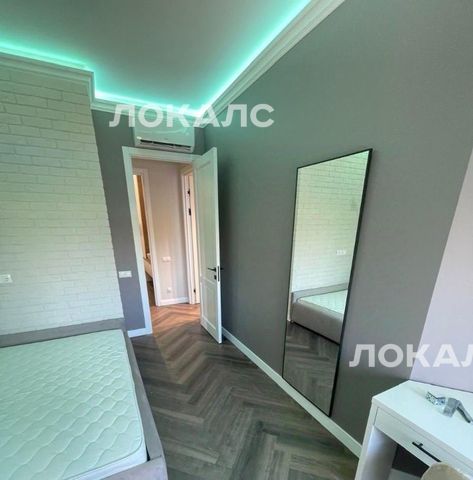 Аренда 4к квартиры на проспект Лихачева, 18к2, метро Технопарк, г. Москва