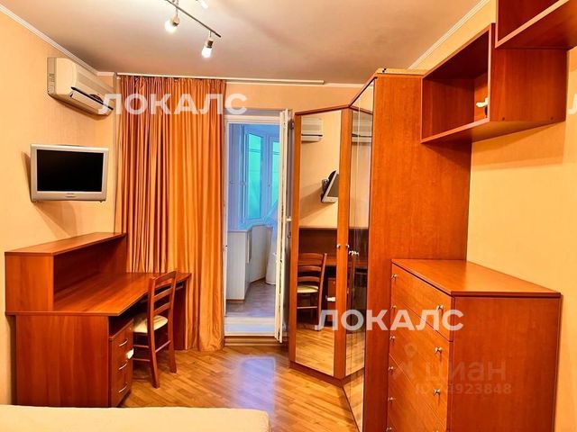 Сдаю трехкомнатную квартиру на Строгинский бульвар, 26К4, метро Мякинино, г. Москва