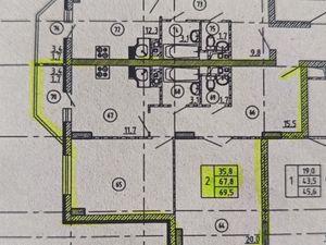 2-к кв. Воронежская область, Воронеж ул. Историка Костомарова, 46/8 (68.0 м²)