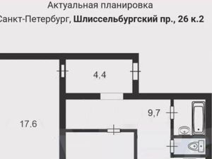 2-к кв. Санкт-Петербург Шлиссельбургский просп., 26К2 (55.3 м²)