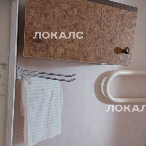 Снять однокомнатную квартиру на г Москва, ул Маршала Чуйкова, д 10, метро Кузьминки, г. Москва