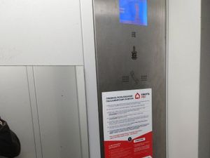 2-к кв. Санкт-Петербург Купчинская ул., 6/4 (44.3 м²)
