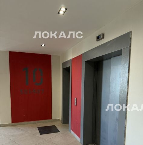 Снять 1к квартиру на улица Нижняя Хохловка, 8, метро Новохохловская, г. Москва