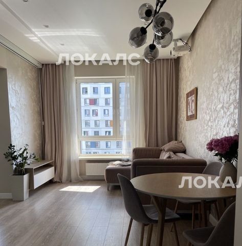 Снять 3х-комнатную квартиру на Березовая аллея, 17к1, метро Ботанический сад, г. Москва