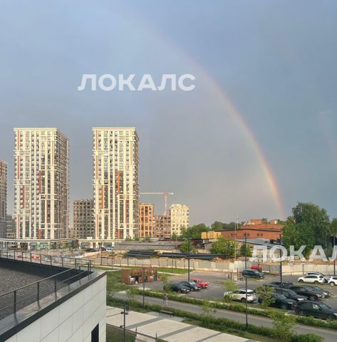 Сдаю 2к квартиру на Каширский проезд, 25к4, метро Каховская, г. Москва
