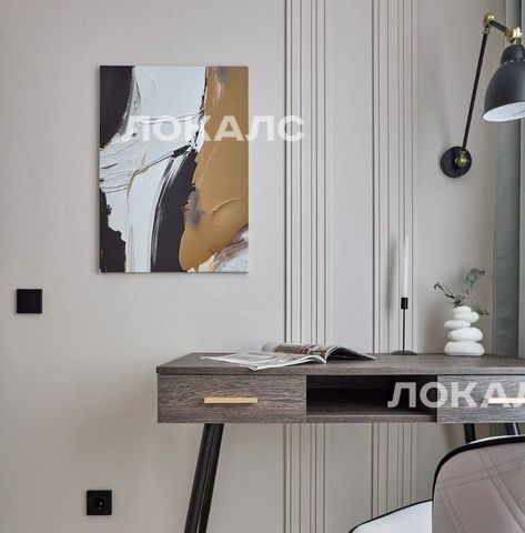 Сдаю 3х-комнатную квартиру на 1к3, метро Мякинино, г. Москва