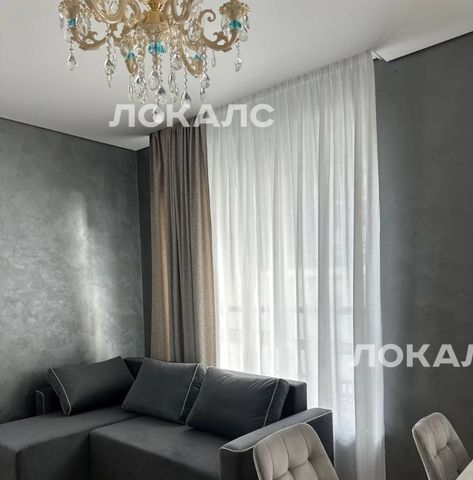 Сдаю 3-к квартиру на Аминьевское шоссе, 4Дк2, г. Москва