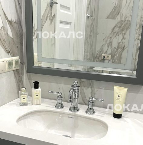 Сдам 2к квартиру на Винницкая улица, 8к4, метро Раменки, г. Москва