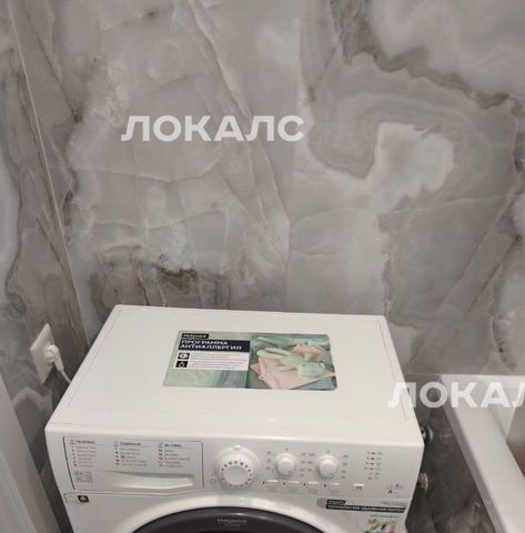 Снять однокомнатную квартиру на улица Брусилова, 7, г. Москва