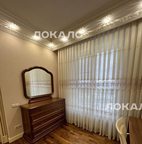 Сдам 3-к квартиру на улица Лобачевского, 118к2, метро Мичуринский проспект, г. Москва