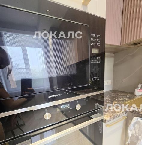 Аренда 3-комнатной квартиры на улица Удальцова, 3К14, метро Проспект Вернадского, г. Москва