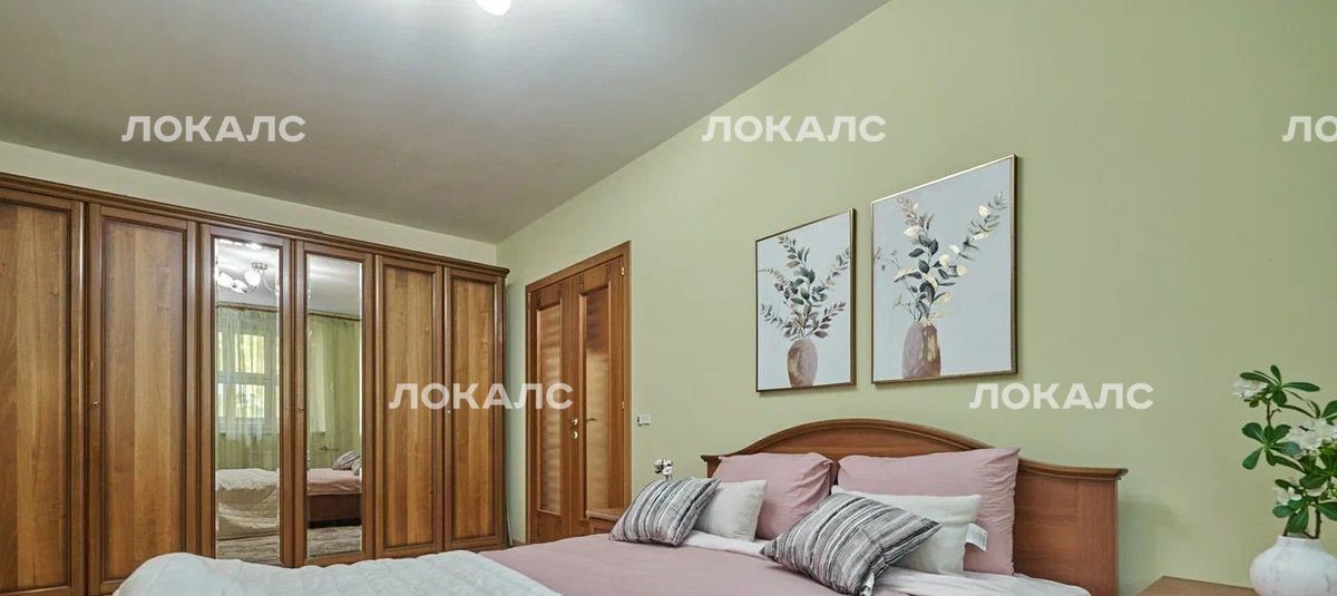 Сдаю 2к квартиру на улица Каховка, 9К1, метро Севастопольская, г. Москва