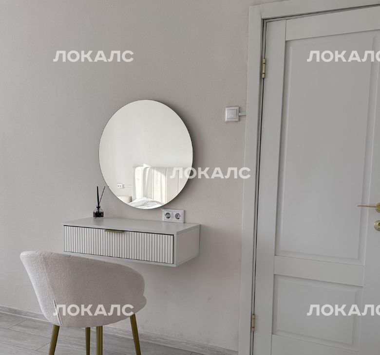 Аренда двухкомнатной квартиры на Барклая улица, 12, метро Филёвский парк, г. Москва