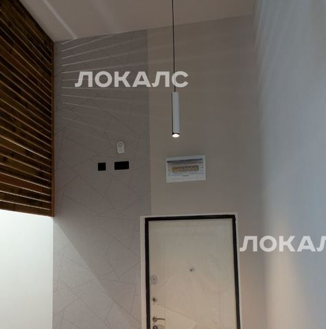 Сдам 4к квартиру на проспект Магеллана, 5, метро Прокшино, г. Москва