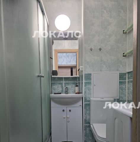 Сдается 1-к квартира на улица Коненкова, 13, метро Алтуфьево, г. Москва