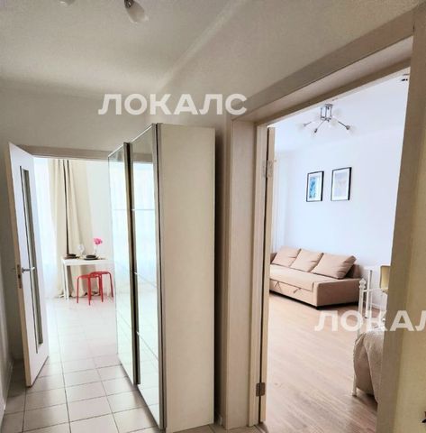 Сдается однокомнатная квартира на Боровское шоссе, 2к5, метро Озёрная, г. Москва