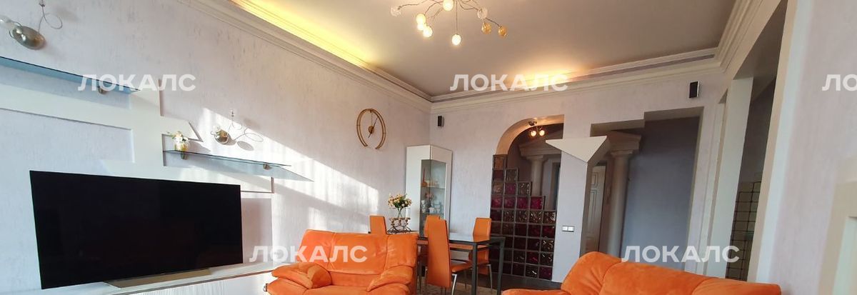 Сдается 3х-комнатная квартира на улица Строителей, 11К1, г. Москва