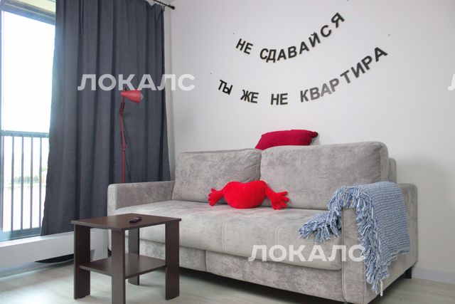 Аренда 3-к квартиры на г Санкт-Петербург, пр-кт Обуховской Обороны, д 38 литера К, метро Елизаровская, г. Санкт-Петербург