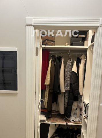 Сдаю 2-к квартиру на Мосфильмовская улица, 88к2с6, метро Раменки, г. Москва