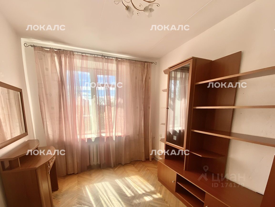 Сдается 2х-комнатная квартира на улица Герасима Курина, 8К1, метро Славянский бульвар, г. Москва