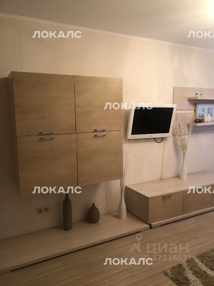 Сдам 1-комнатную квартиру на проспект Вернадского, 95К2, метро Юго-Западная, г. Москва