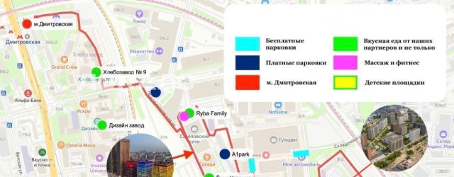 Сдается 1-комнатная квартира на Складочная улица, 8к1, метро Дмитровская, г. Москва