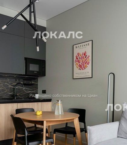Сдам двухкомнатную квартиру на Мичуринский проспект, 56, метро Мичуринский проспект, г. Москва