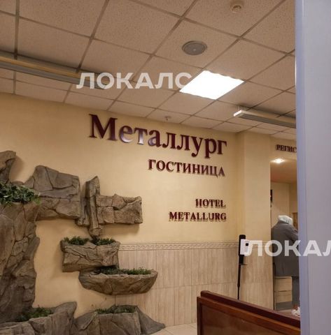 Сдается 1-к квартира на Октябрьский переулок, 12, метро Менделеевская, г. Москва