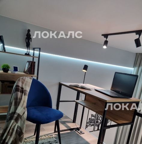 Сдается 1к квартира на Гостиничная улица, 5, метро Петровско-Разумовская, г. Москва