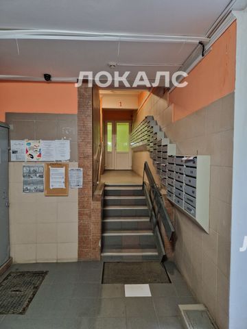 Сдается 1-к квартира на г Москва, ул Расплетина, д 19 к 2, метро Панфиловская, г. Москва
