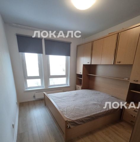 Аренда 4к квартиры на улица Усадебный Парк, 7к1, метро Филатов Луг, г. Москва