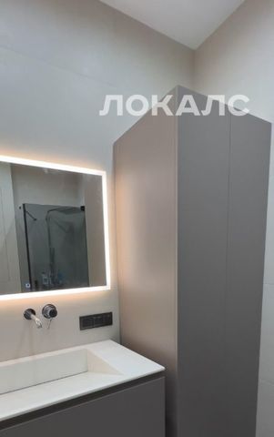 Снять 2-комнатную квартиру на Павелецкая площадь, 1, г. Москва