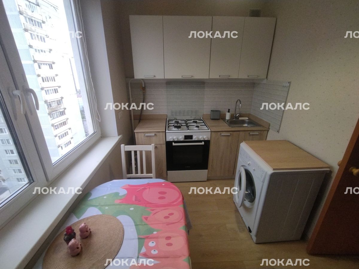 Сдам 3к квартиру на г Москва, ул Островитянова, д 28 к 1, метро Коньково, г. Москва