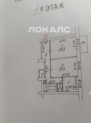 Аренда 2х-комнатной квартиры на Средняя Первомайская улица, 44, метро Измайловская, г. Москва